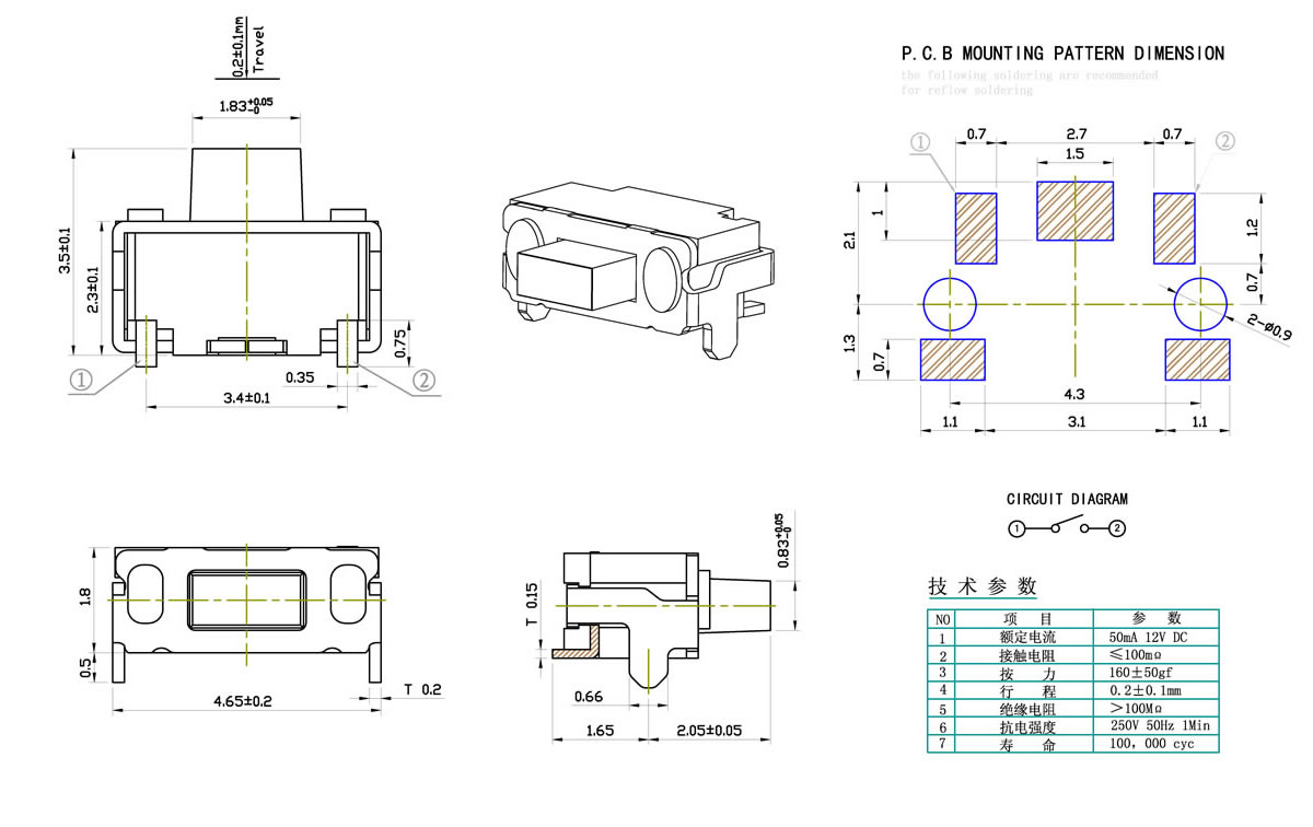 TD-1122F-1----_09A6556_页面_1.jpg