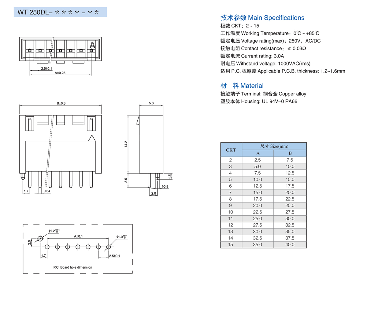 wd_页面_61.jpg